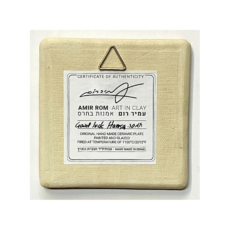 Art in Clay Handmade Ceramic Hamsa Plaque Wall Hanging