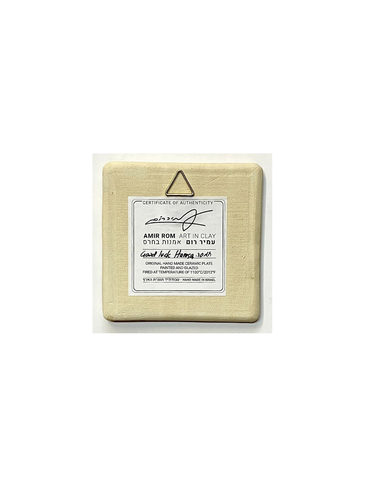 Art in Clay Handmade Ceramic Hamsa Plaque Wall Hanging