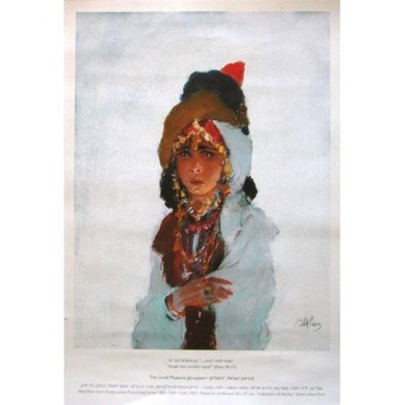 Leah was tender eyed. Abel Pann (Poster)