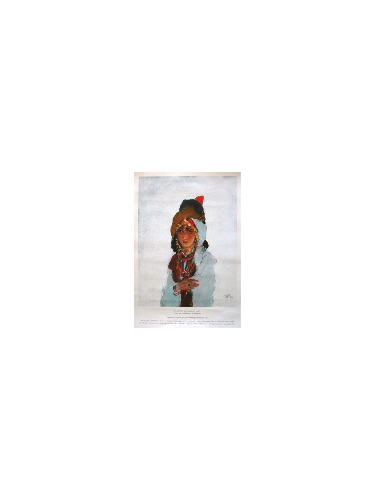 Leah was tender eyed. Abel Pann (Poster)