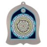 Dorit Judaica Pomegranate Wall Hanging - House Blessing (Hebrew / Engl