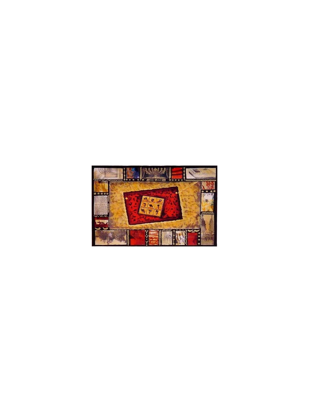 Cohanim. Artist: Victor Shrem. Hand Signed & Numbered Limited Edition
