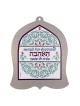 Dorit Judaica Wall Hanging - Love