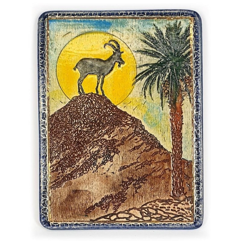 Art in Clay Limited Edition Handmade Ein Gedi Mountain Goat Ceramic Pl
