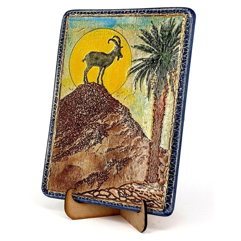 Art in Clay Limited Edition Handmade Ein Gedi Mountain Goat Ceramic Pl