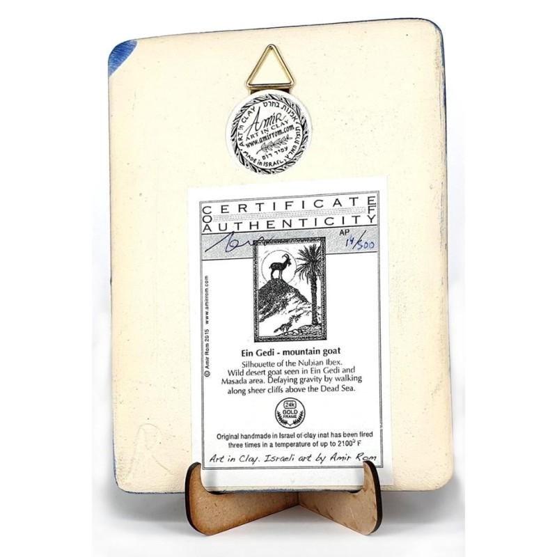 Art in Clay Limited Edition Handmade Ein Gedi Mountain Goat Ceramic Pl