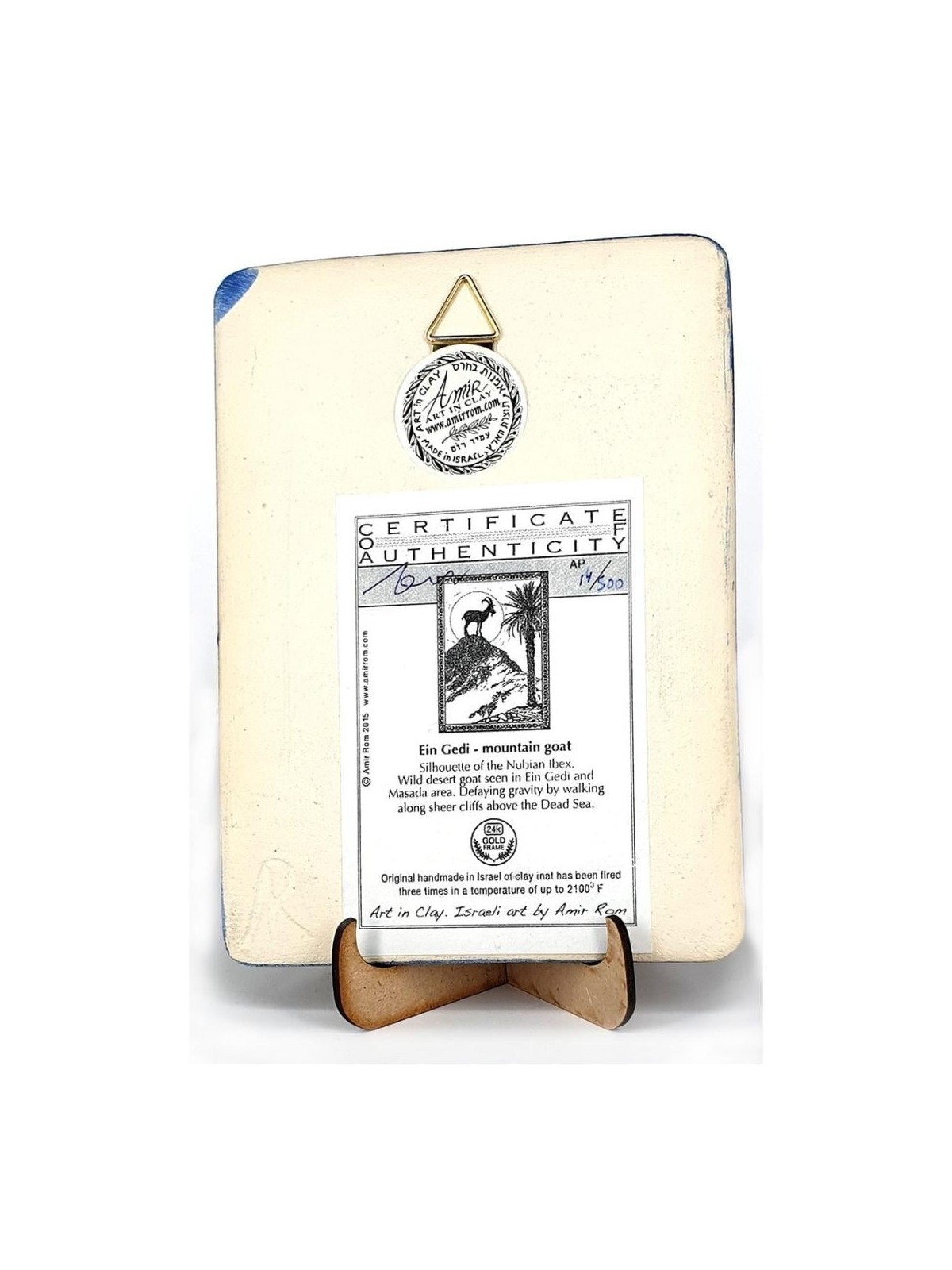 Art in Clay Limited Edition Handmade Ein Gedi Mountain Goat Ceramic Pl