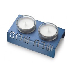 Adi Sidler Shabbat Shalom Candlesticks Tabl... | Shabbat by Adi Sidler