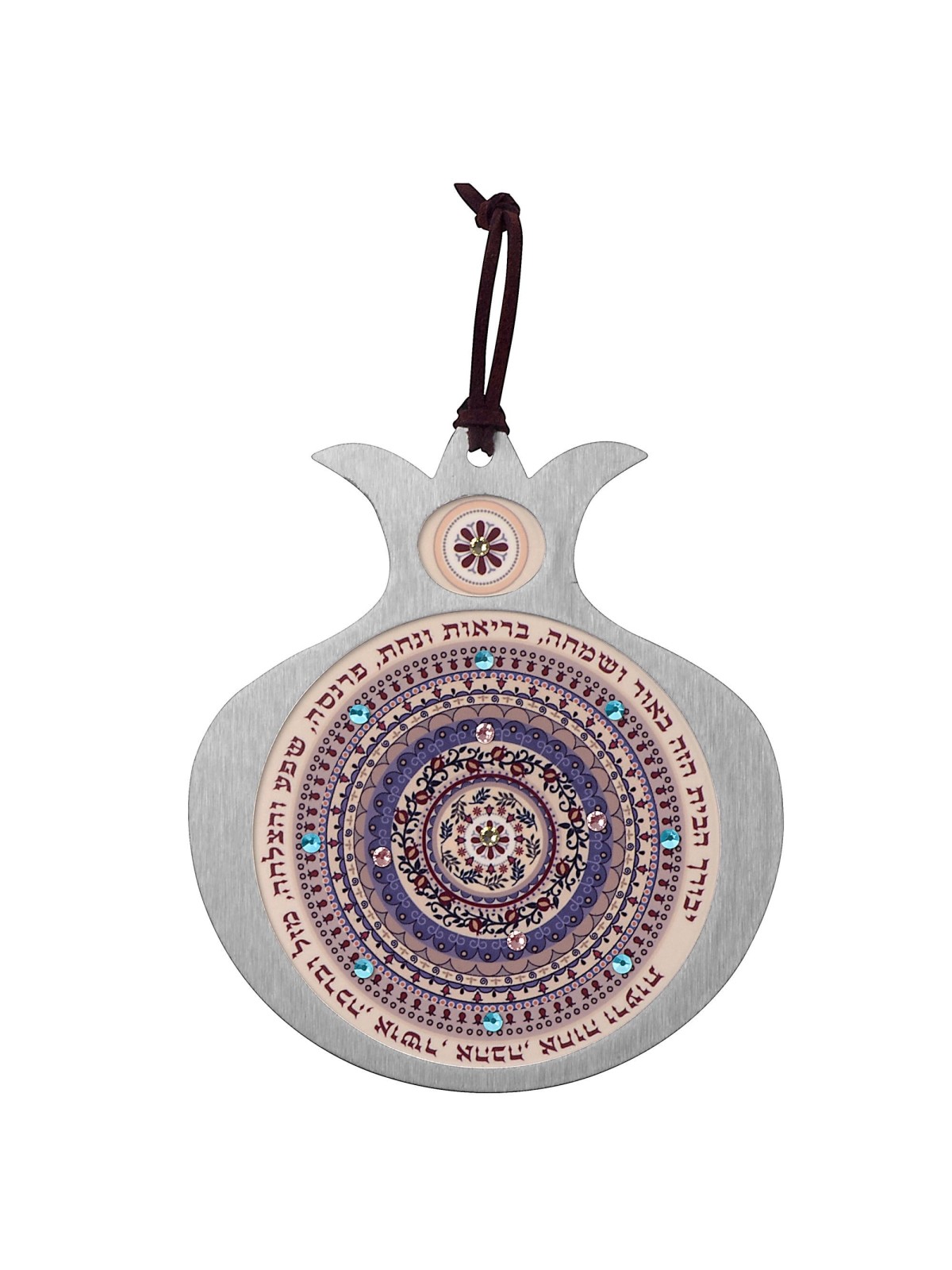 Dorit Judaica Stainless Steel Home Blessing Pomegranate Wall Hanging -