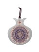 Dorit Judaica Stainless Steel Home Blessing Pomegranate Wall Hanging -