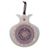 Dorit Judaica Stainless Steel Home Blessing Pomegranate Wall Hanging -