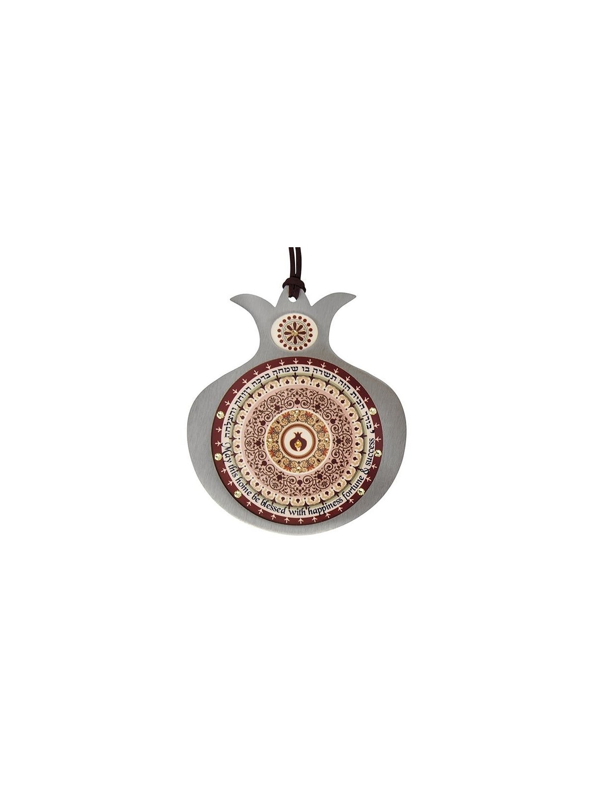 Dorit Judaica Stainless Steel Pomegranate Home Blessing Wall Hanging -