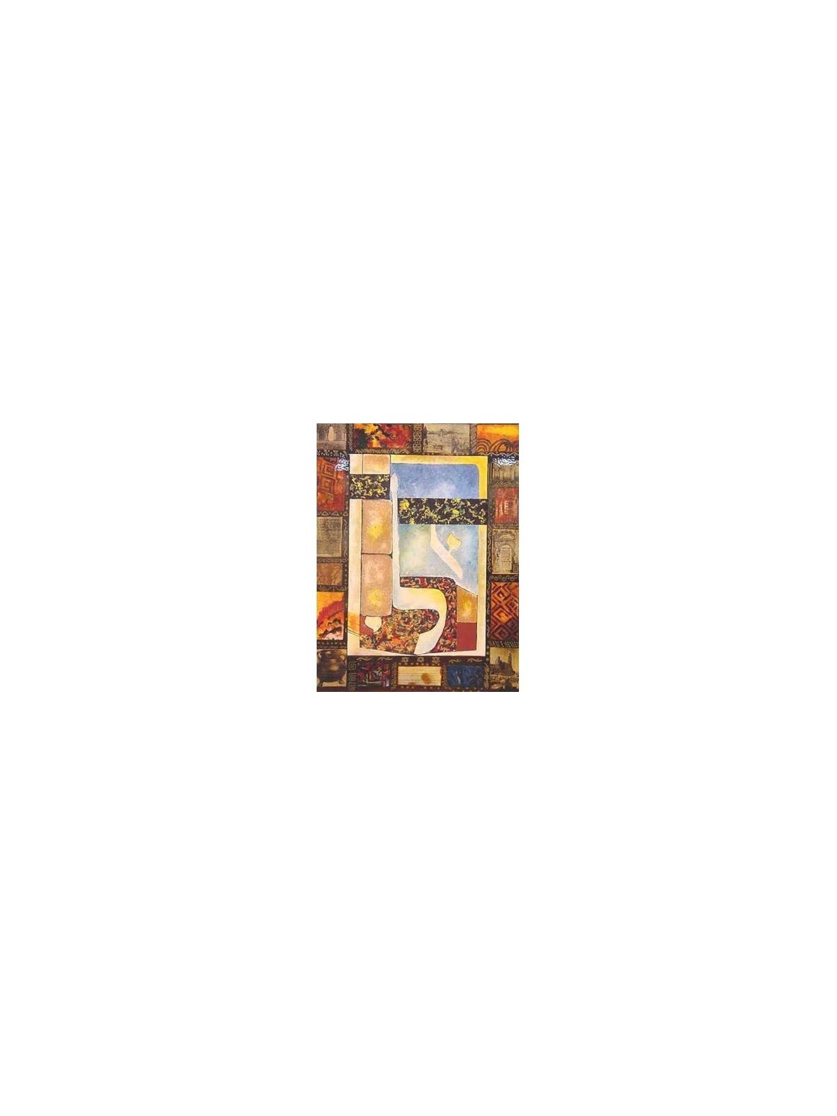 Eli (My G-d). Artist: Victor Shrem. Hand Signed & Numbered Limited Edi