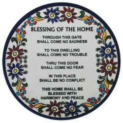 House Blessing Plate. Armenian Ceramic