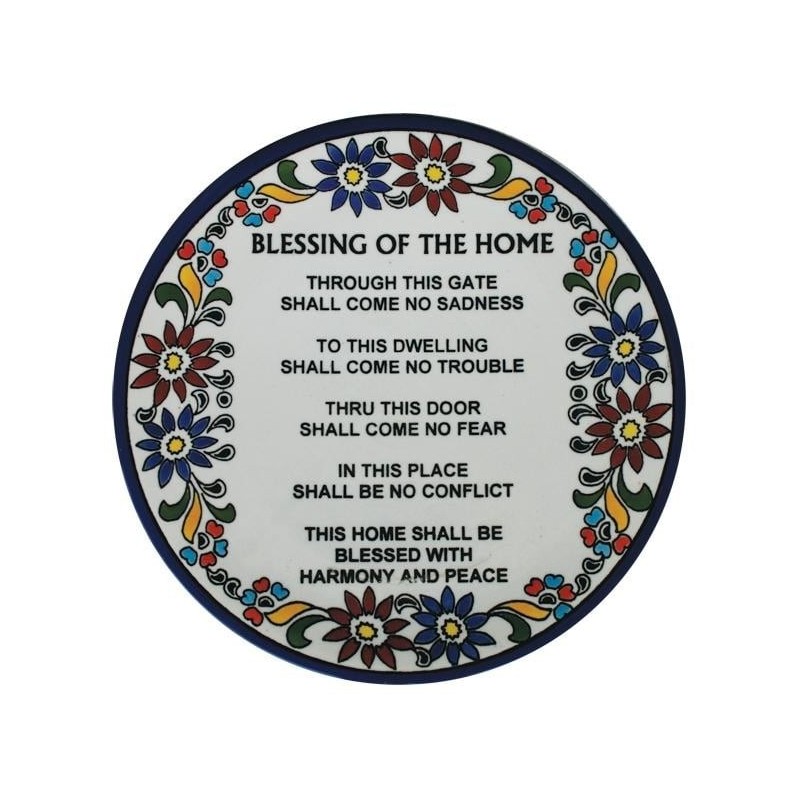 House Blessing Plate. Armenian Ceramic