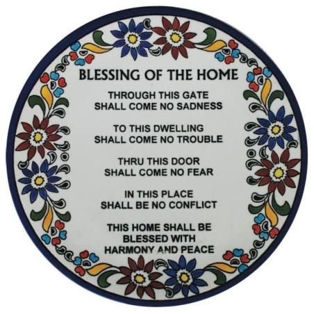 House Blessing Plate. Armenian Ceramic