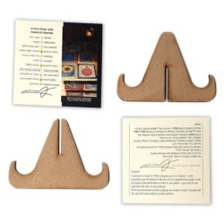 Art in Clay Limited Edition Handmade Ceramic Home Blessing Plaque Wall