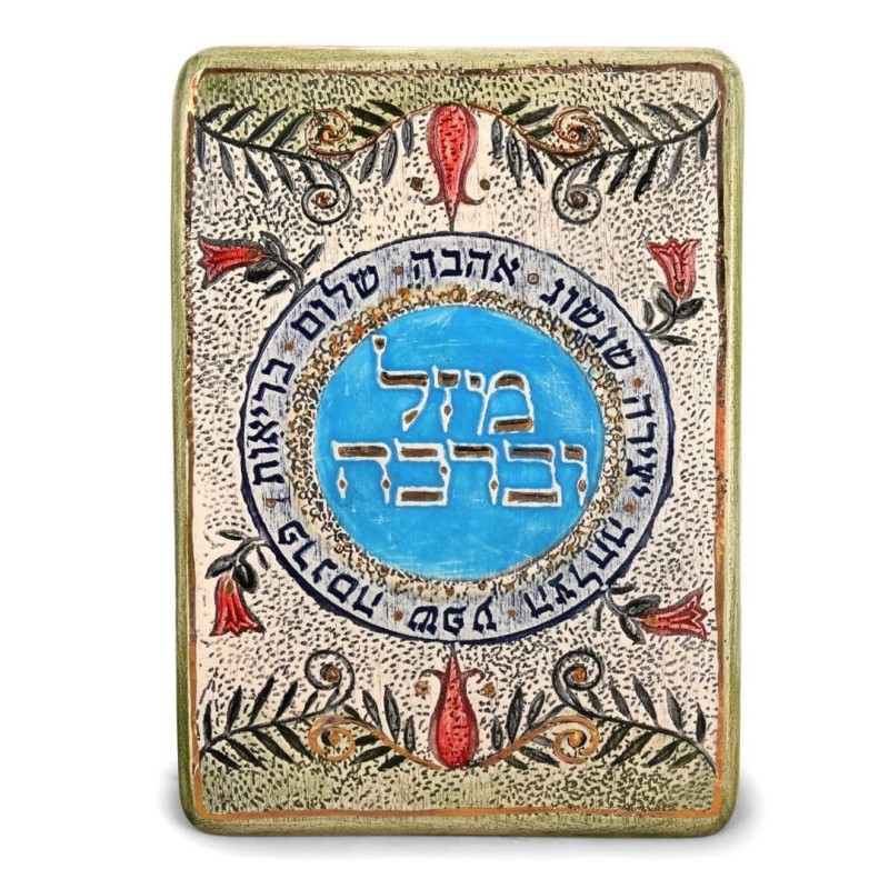 Art in Clay Limited Edition Handmade Luck & Blessing Ceramic Plaque Wa