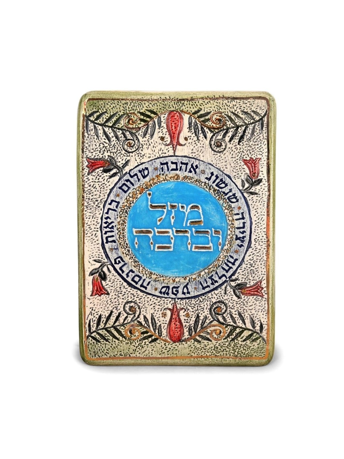 Art in Clay Limited Edition Handmade Luck & Blessing Ceramic Plaque Wa