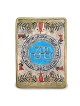 Art in Clay Limited Edition Handmade Luck & Blessing Ceramic Plaque Wa