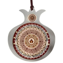 Dorit Judaica Stainless Steel Pomegranate English Home Blessing Wall H
