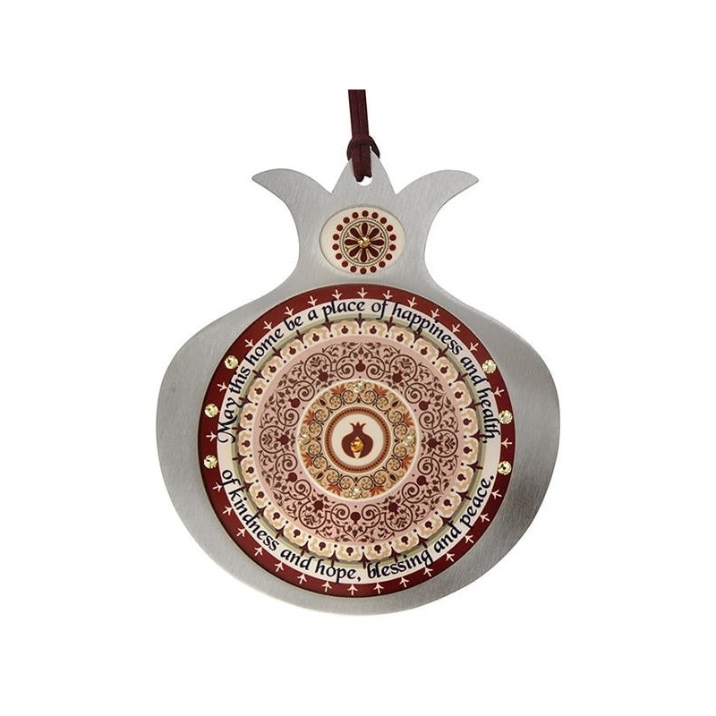 Dorit Judaica Stainless Steel Pomegranate English Home Blessing Wall H