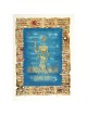 Moses. Artist: Moshe Castel. Limited Edition Gold Embossed Serigraph