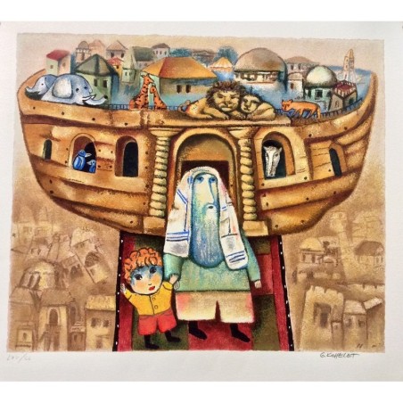Gregory Kohelet - Noah's Ark Serigraph (Hand Signed and Numbered)