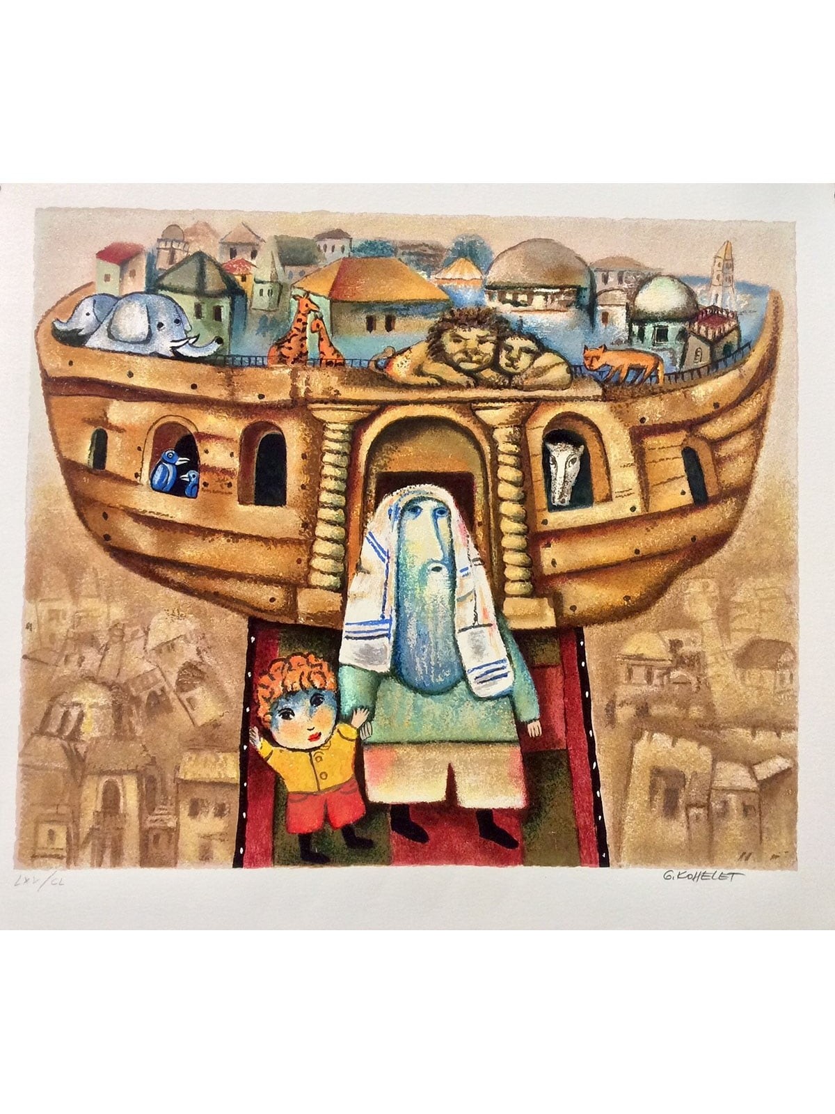 Gregory Kohelet - Noah's Ark Serigraph (Hand Signed and Numbered)