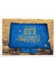 Kings of Jerusalem. Artist: Moshe Castel. Original gold embossed serig