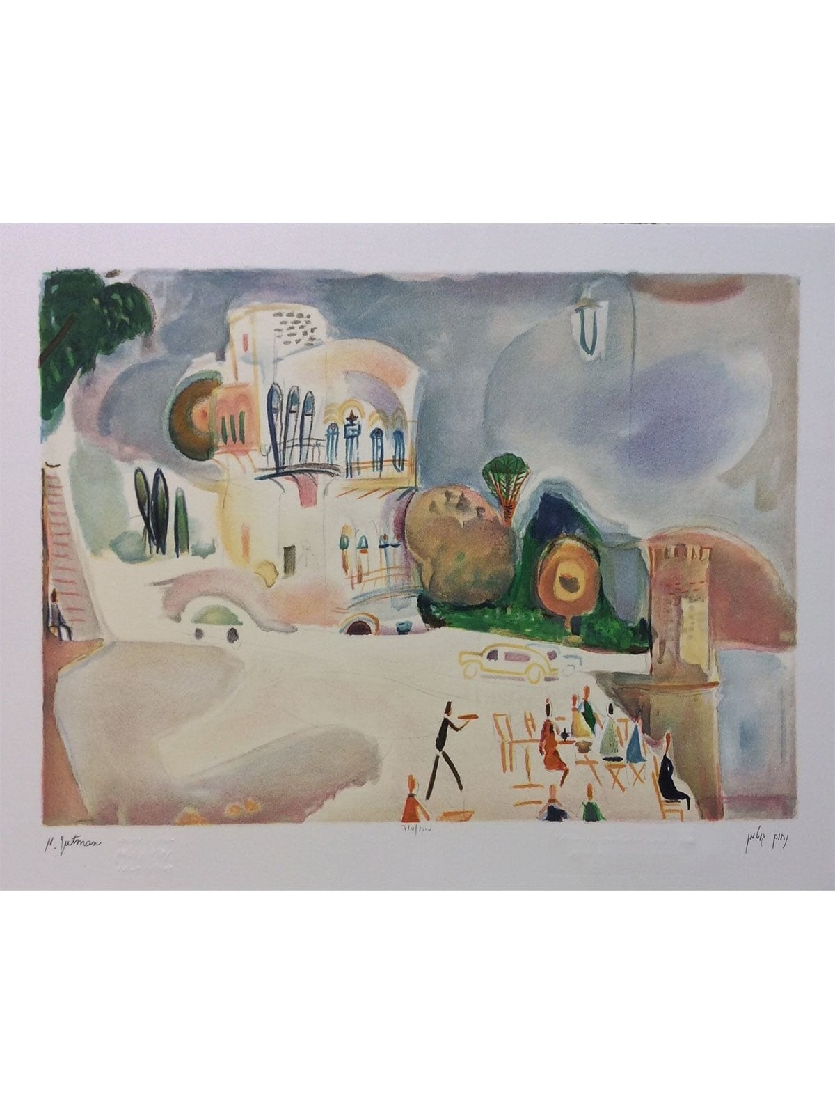 Cafe in Tiberias. Artist: Nahum Gutman. Signed & Numbered Limited Edit