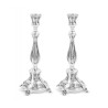 Sterling Silver Shabbat Candlesticks Leaf Design o... | Silver Judaica
