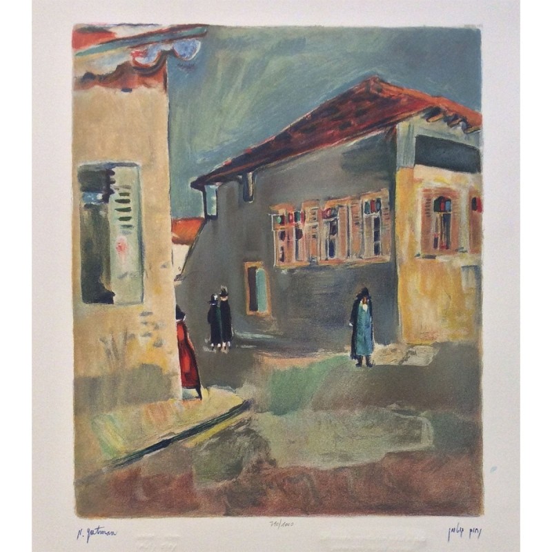 Chabad Synagogue. Artist: Nahum Gutman. Signed & Numbered Limited Edit