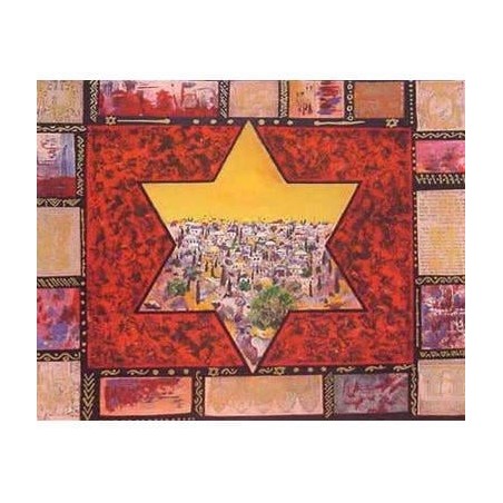 Victor Shrem - Star of Jerusalem (Hand Signed & Numbered Limited Editi