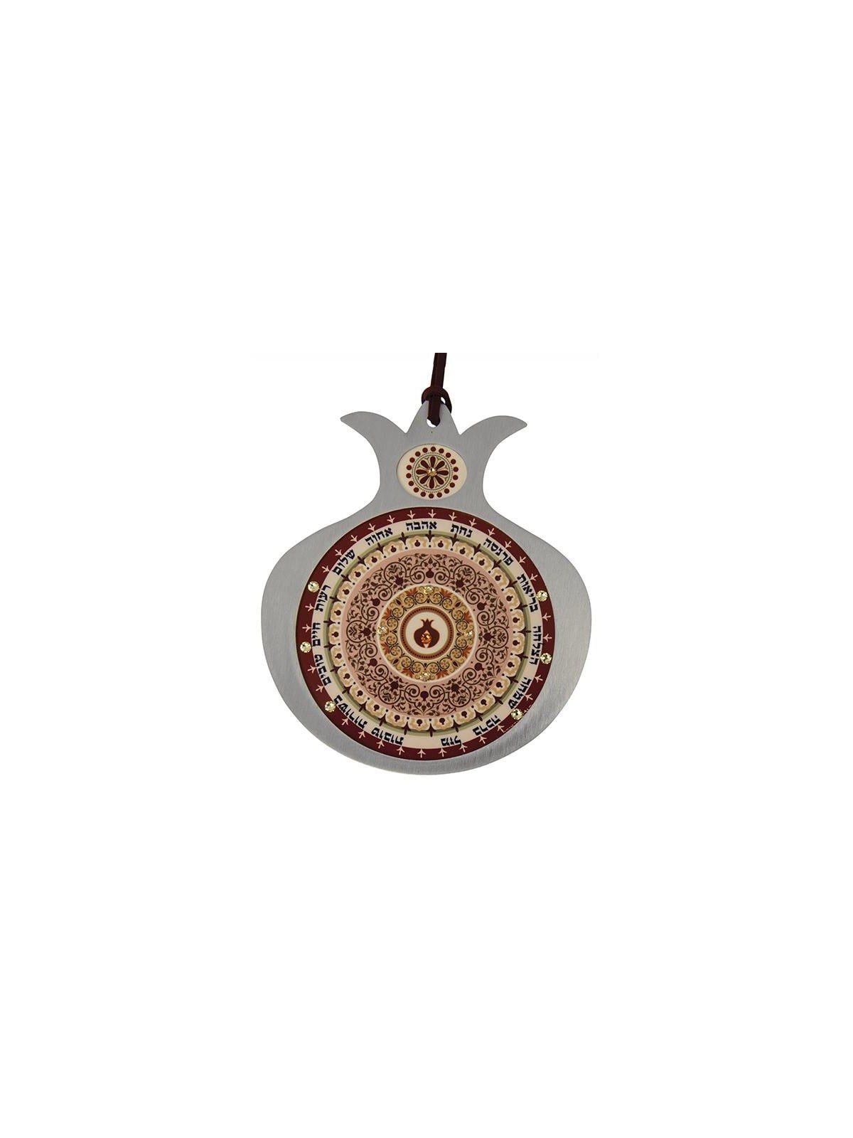 Dorit Judaica Stainless Steel Pomegranate Wall Hanging - 14 Blessings