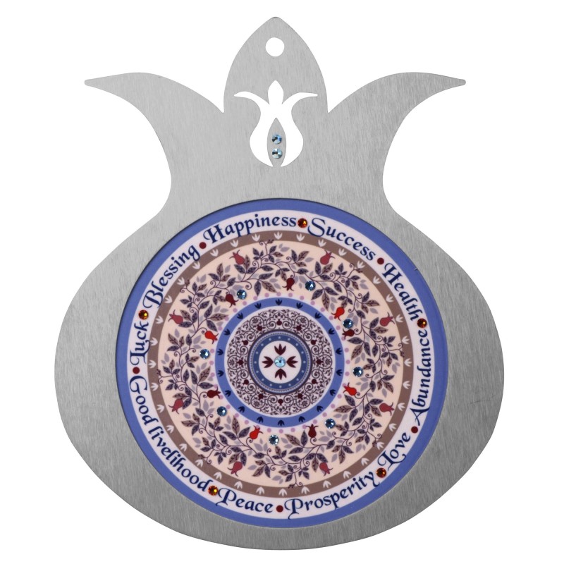Dorit Judaica Large Pomegranate Hanging - 10 Blessings with Pomegranat