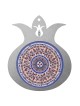 Dorit Judaica Large Pomegranate Hanging - 10 Blessings with Pomegranat