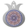 Dorit Judaica Large Pomegranate Hanging - 10 Blessings with Pomegranat