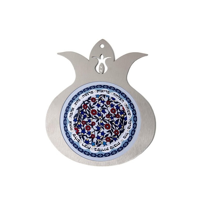 Dorit Judaica Large Pomegranate Hanging - Blue, 12 Blessings with Flow
