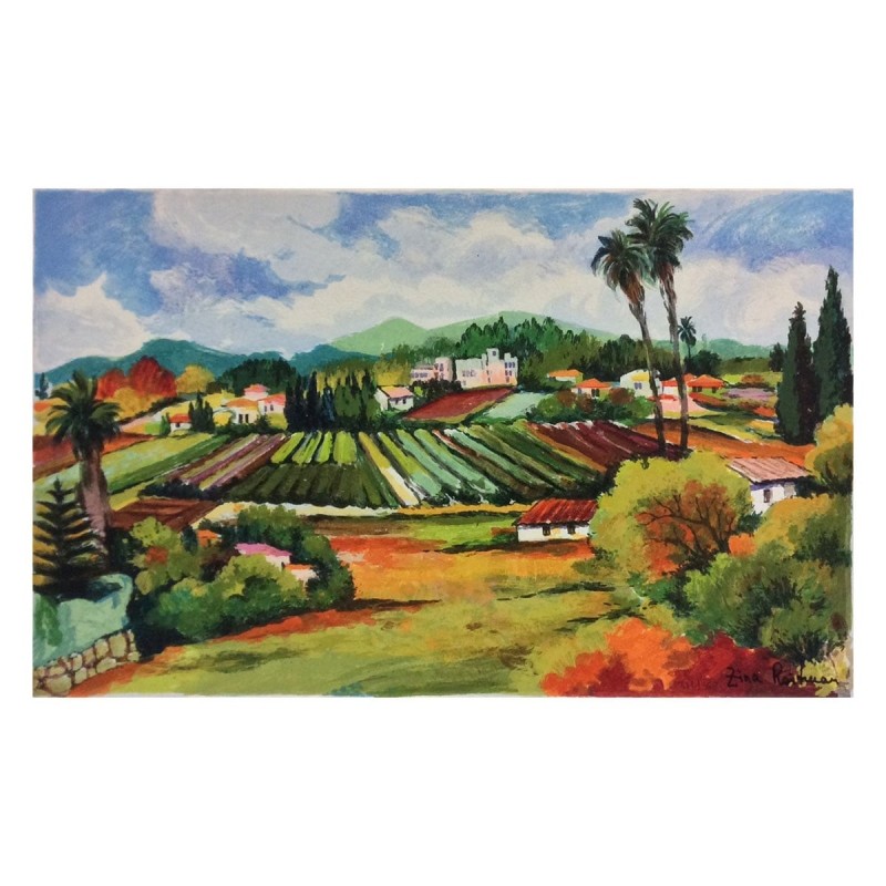 Zichron Yaakov. Artist: Zina Roitman. Handsigned & Numbered Limited Ed