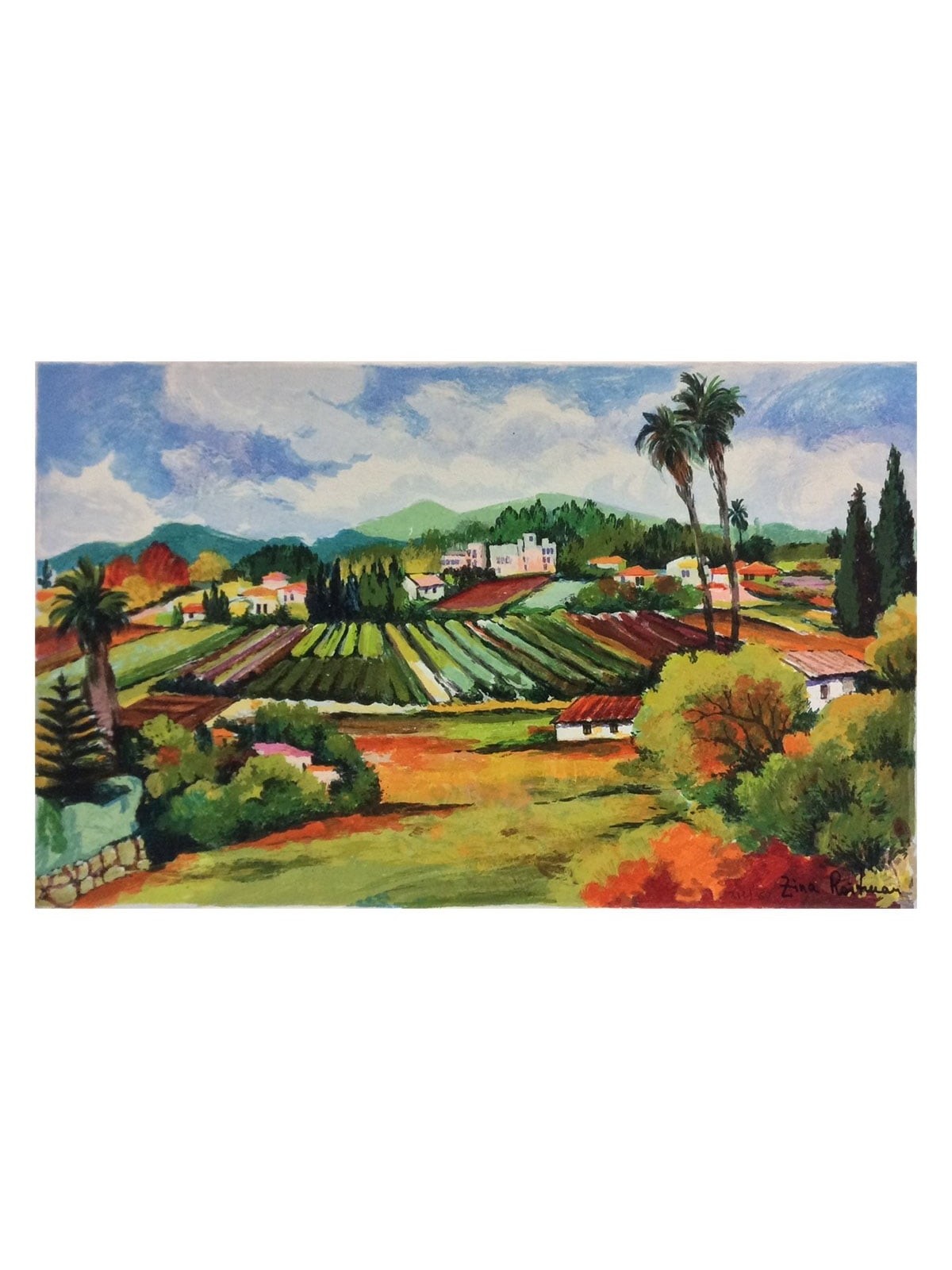 Zichron Yaakov. Artist: Zina Roitman. Handsigned & Numbered Limited Ed