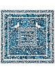David Fisher Laser Cut Paper Son's Blessing Wall Hanging