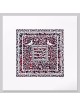 David Fisher Laser Cut Paper Son's Blessing Wall Hanging