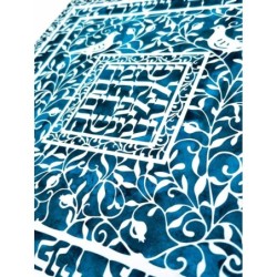 David Fisher Laser Cut Paper Son's Blessing Wall Hanging