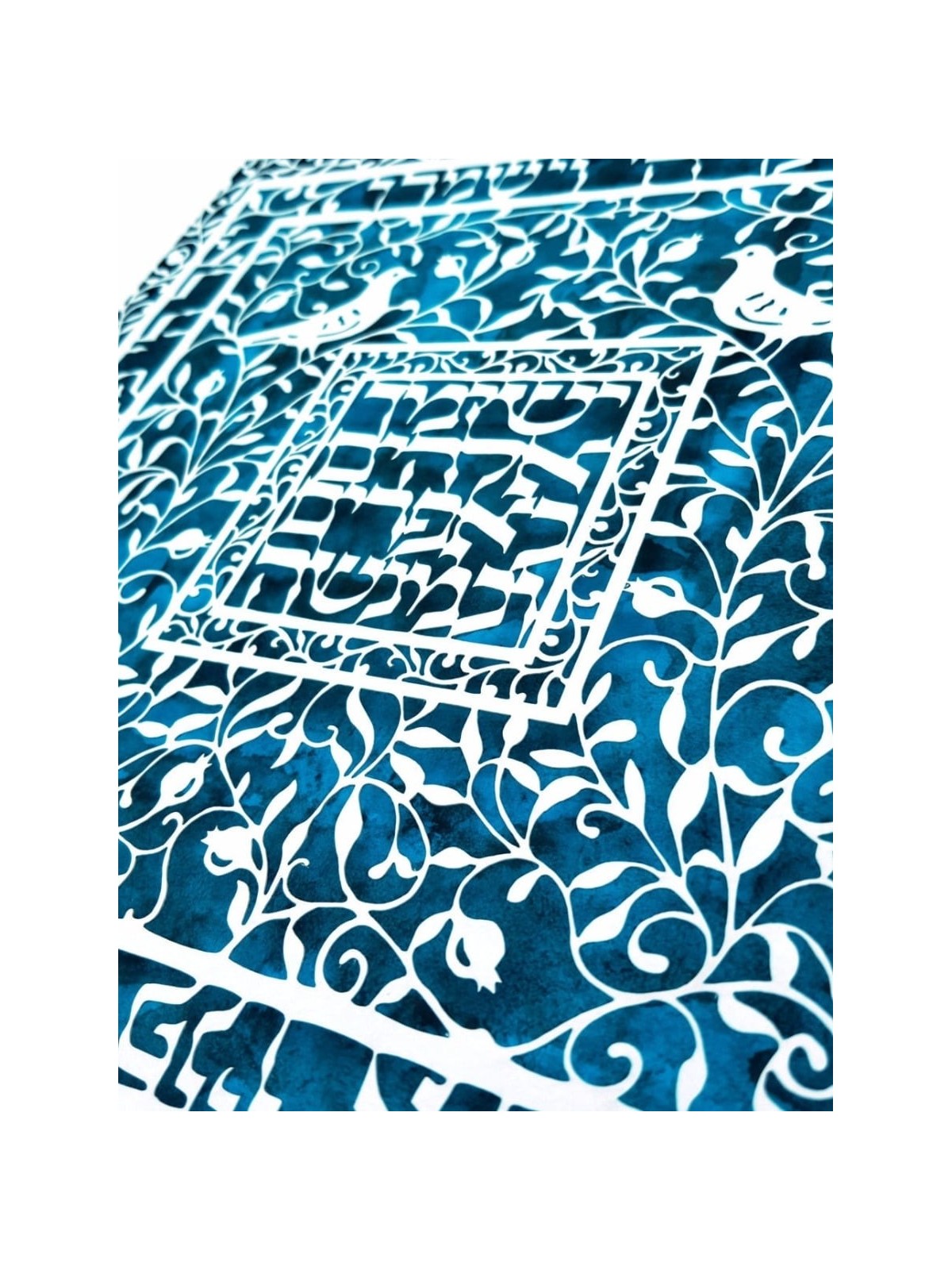 David Fisher Laser Cut Paper Son's Blessing Wall Hanging