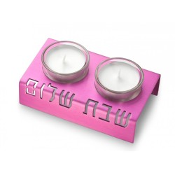 Adi Sidler Shabbat Shalom Candlesticks Tabl... | Shabbat by Adi Sidler