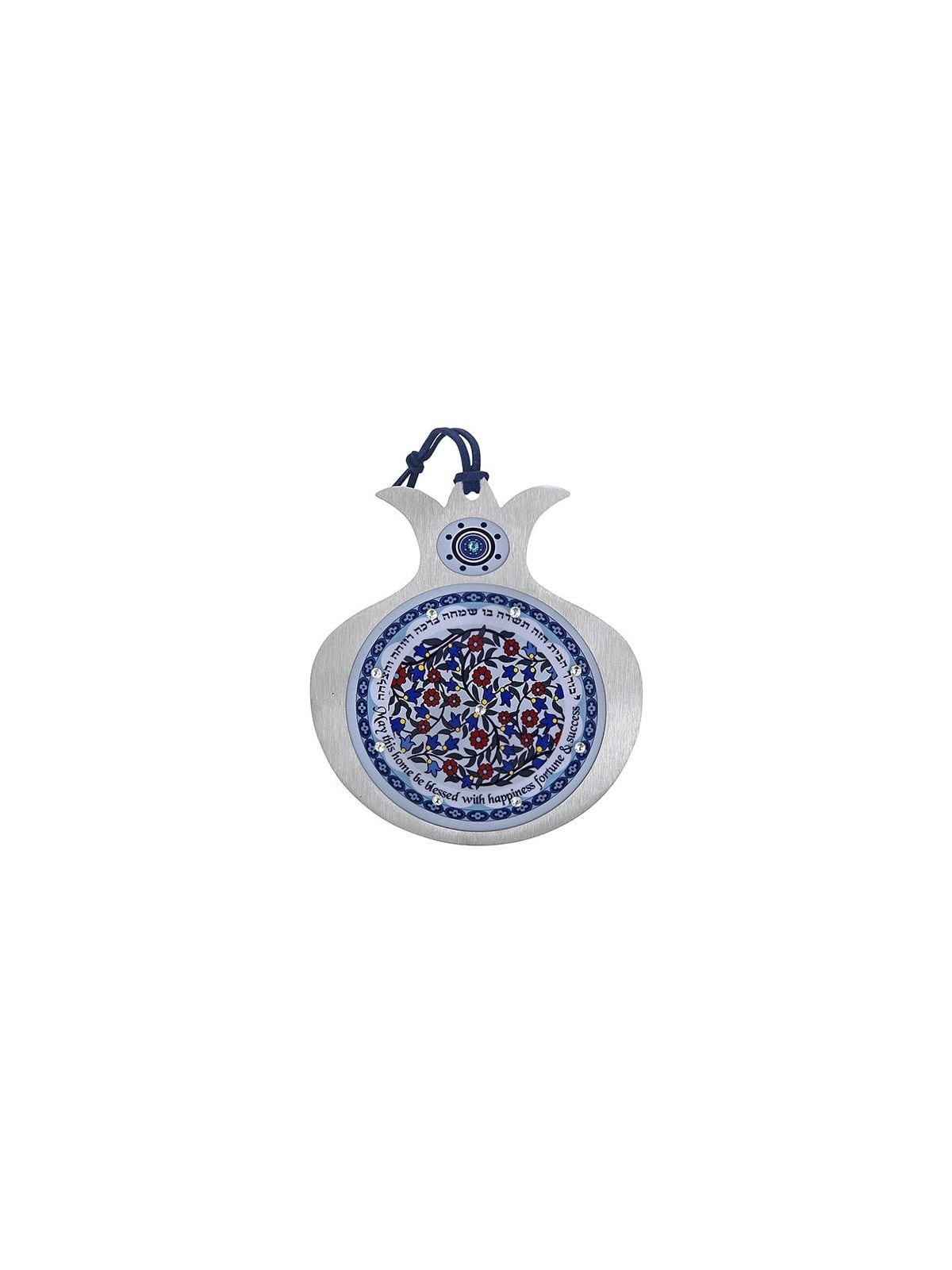 Dorit Judaica Pomegranate Home Blessing Wall Hanging - Floral
