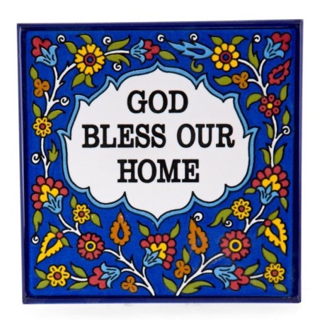 Large Flower Wall Hanging Tile with Blessing. Armenian Ceramic