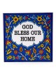 Large Flower Wall Hanging Tile with Blessing. Armenian Ceramic