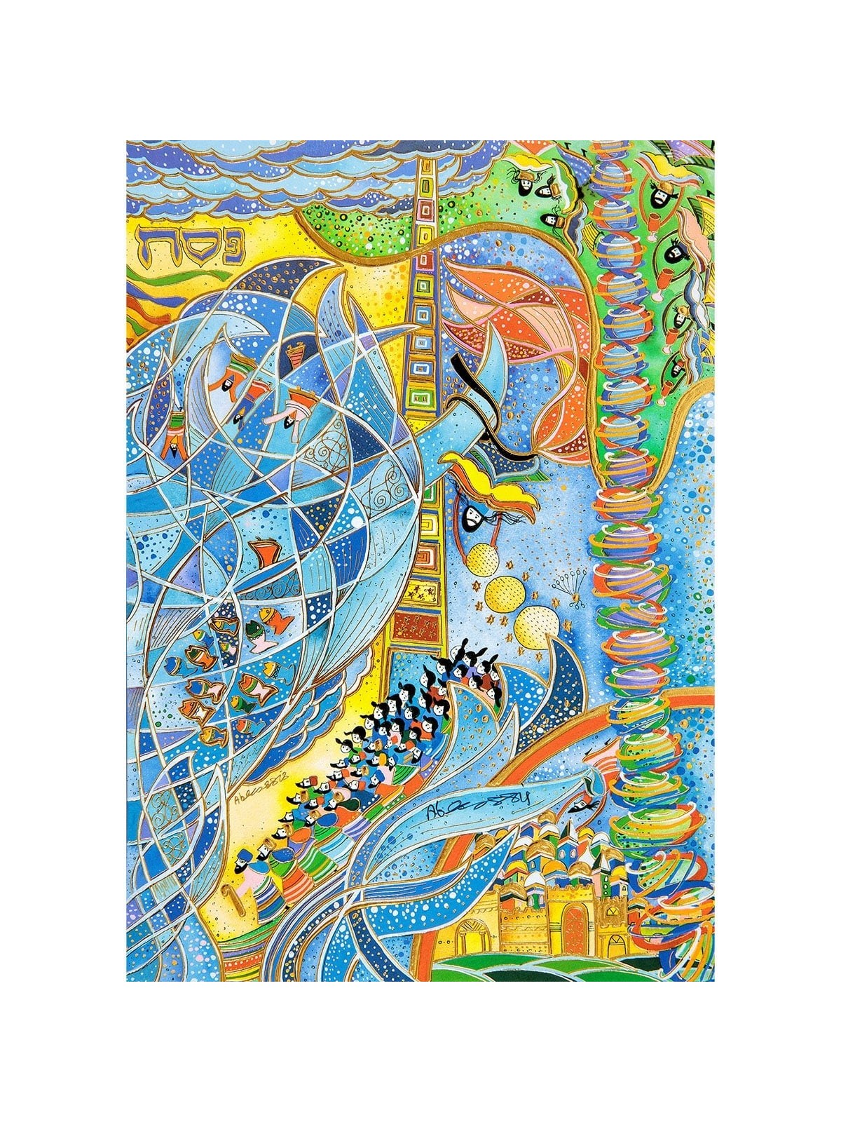 Raphael Abecassis Original Lithograph - Passover II